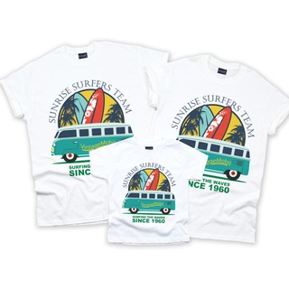 F088 SUNRISE SURFERS TEAM เสื้อครอบครัว เสื้อทีม ราคาถูก ผ้าใส่สบาย มีครบทุกไซด์ (ผ้า TC)