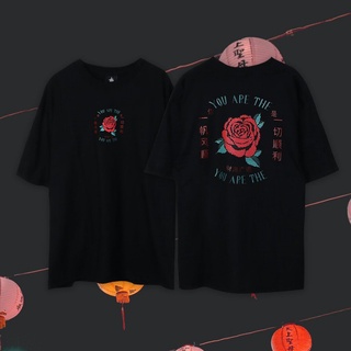 เสื้อยืดสีขาวHB Urthe - เสื้อยืด รุ่น YOU ROSE เตรียมจัดส่งS-4XL