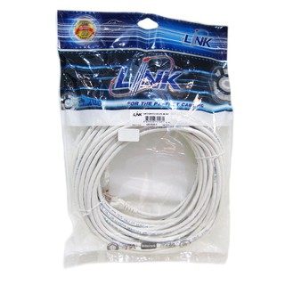 สายแลน LINK US-5030-X CAT 5E RJ45 20M