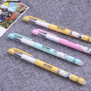 ‼♥ ปากกาเจล Magic Pen ขนาด 12 นิ้ว 0.38 มิลลิเมตรชุดเครื่องเขียนสำนักงานเครื่องเขียน