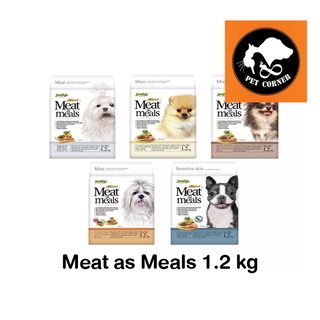 Jerhigh อาหารสุนัขเม็ดนิ่ม Meat as Meals ขนาด 1.2 kg มี 5 สูตร