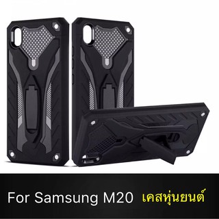 Case  Vivo V5 / V5s เคสหุ่นยนต์ Robot case เคสไฮบริด มีขาตั้ง เคสกันกระแทก TPU CASE สินค้าใหม่