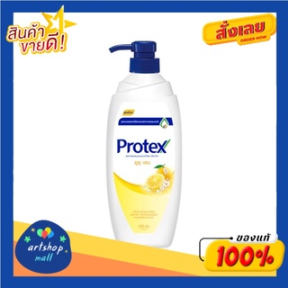 Protex Shower Cream Yuzu Zen ครีมอาบน้ำโพรเทคส์ ยูซุเซน 450 มล. ขวดปั๊ม