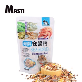 MASTI  อาหารหนูแฮมเตอร์ อาหารหนูแฮมสเตอร์ รสทะเลและผักผลไม้  Hamster Food 400g LI0282