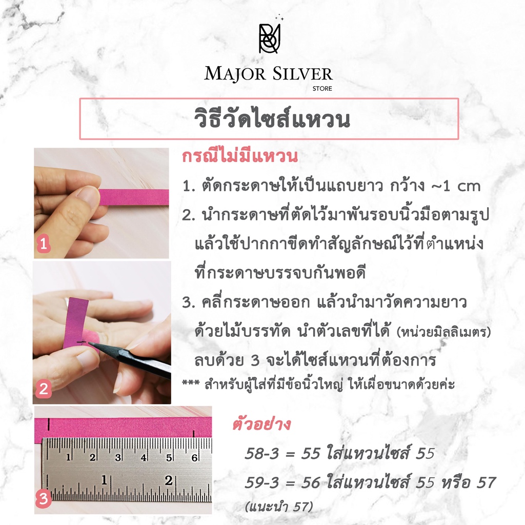 แหวนประจำวันเกิดรูปหัวใจ / ติดหินแท้ นิล มุก ลาพิส เทอควอยซ์ มูนสโตน แหวนเงินแท้ 925 Major silver  :  E-V-CHe7-Sto