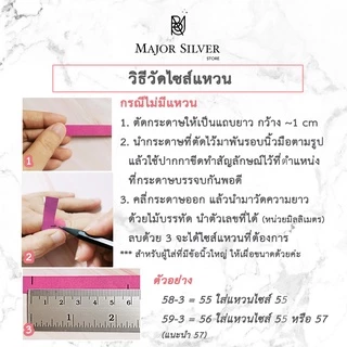 แหวนแบนกว้างมี 3 รุ่น / เงินแท้ 92.5% เรียบๆ ใส่ได้ทั้งชายหญิง : E-V-Fla