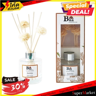 🔥ยอดฮิต!! ชุดน้ำหอมปรับอากาศ BUA กลิ่นมะลิ 80 มล. REED FRAGRANCE DIFFUSER BUA 80ML JASMINE น้ำหอมปรับอากาศ