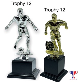 ถ้วยพลาสติกโทรฟี่ Trophy11-12