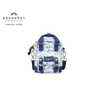 DOUGHNUT BAG : MACAROON TINY LUCAS BEAUFORT SERIES : BLUE กระเป๋าโดนัทเพิ่มลุคน่ารัก ผลิตจากผ้าไนล่อน คุณสมบัติกันน้ำ กระเป๋าโดนัท กระเป๋าสะพายข้าง กระเป๋า กระเป๋าผู้หญิง (รหัสสินค้า 06926)