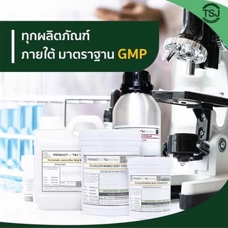 TSJ น้ำมันนวดตัว นวดอโรม่า กลิ่นแนวสดชื่น ผ่อนคลายขนาด1ลิตร(1000ml.)มีให้เลือกหลากหลายกลิ่น