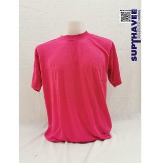 เสื้อยืดคอกลม  TC สีบานเย็น แขนสั้น Free size