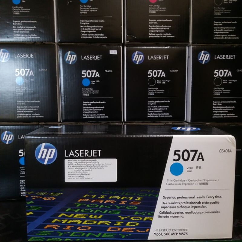 หมึกพิมพ์ Color HP CE401A/507A C