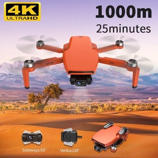ราคาSG108 Drones 4K Hd 5G Wifi Gps โดรน Brushless มอเตอร์โดรน Fpv Vlucht สำหรับ25 Min Rc Afstand 1Km เฮลิคอปเตอร์ Rc Vs Ex5