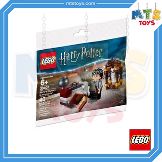 **MTS Toys**Lego 30407 Polybag Harry Potter : Harrys Journey to Hogwarts เลโก้เเท้