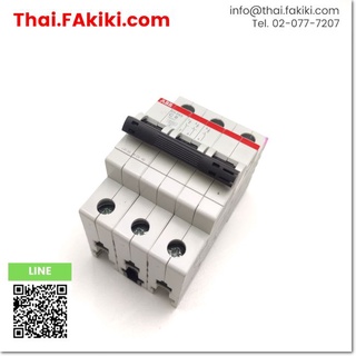 พร้อมส่ง,(C)Used, SH203-C6 Breaker ,เบรกเกอร์ สเปค 3p 6a ,ABB (66-002-054)