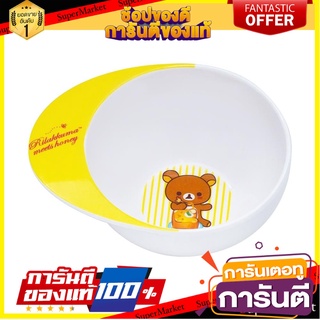 ถ้วยเมลามีน CAP 3.5" SUPERWARE RILAKKUMA MEETS HONEY อุปกรณ์ใส่อาหาร MELAMINE BOWL 3.5" SUPERWARE RILAKKUMA MEETS HONEY