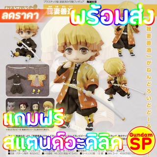 แถมฟรีสแตนด์อะคิริค พร้อมส่งจ้า Nendoroid Doll Zenitsu Agatsuma