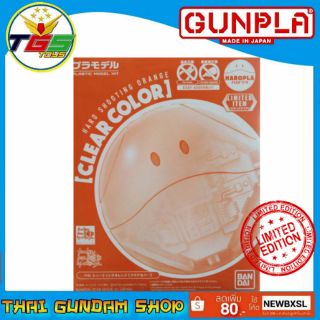 ⭐TGS Limited⭐Haropla Haro Shooting Orange (Clear Color)(BANDAI)