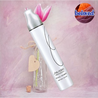 Shiseido Stage Works Air Feel Wave 195 ml มูสจัดแต่งทรงผม สำหรับผมดัด อยู่ทรงระดับ 1