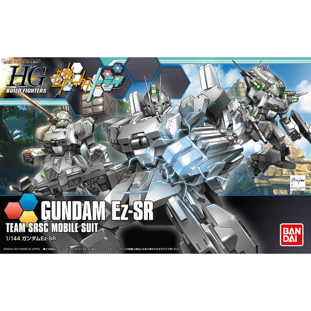 Bandai HGBF Gundam Ez SR : 789 ByGStyle