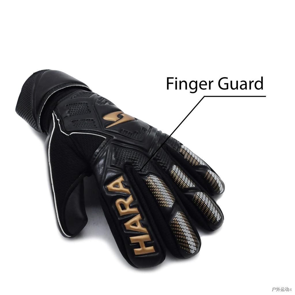 ▨ถ้วยกลางแจ้ง HARA Sports ถุงมือผู้รักษาประตู ระดับอาชีพ ฟิงเกอร์เซฟถอดได้ ถุงมือฟุตบอล สีดำ-ทอง