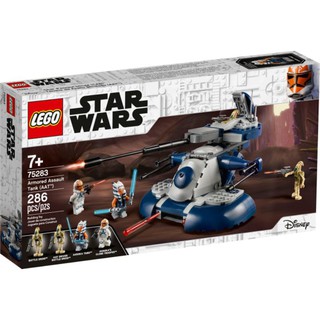 เลโก้​ LEGO Star Wars 75283 Armored Assault Tank (AAT)