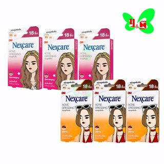 3M Nexcare Acne Dressing 3M เน็กซ์แคร์ แผ่นแปะสิว( 1 กล่อง 18 ชิ้น)