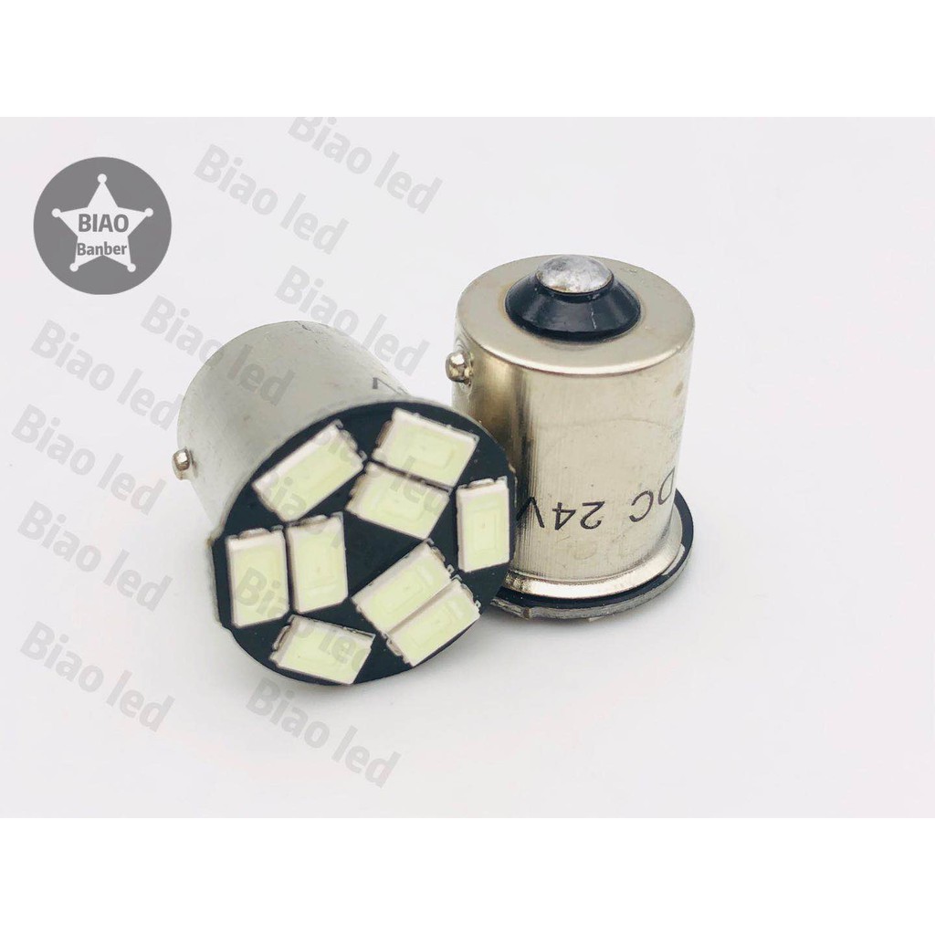 ไฟท้าย ไฟเลี้ยว รถใหญ่ หกล้อ สิบล้อ 24v 9led 1คู่ - รูปที่ 6