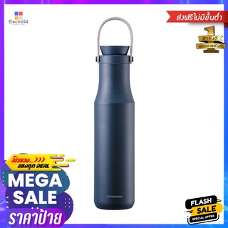 กระติกสูญญากาศ LOCKNLOCK METRO TUMBLER 710 มล. สีน้ำเงินVACUUM FLASK LOCKNLOCK METRO TUMBLER 710ML DARK BLUE