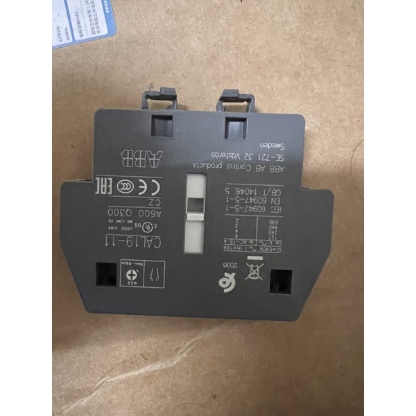 1SFN01820R1011 auxiliaries Contactor CAL19 - 11ใช้กับ Contactor ABB รุ่น af116,af146,af190,af205,af2