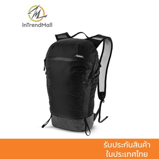 Matador Freefly16 Packable Backpack