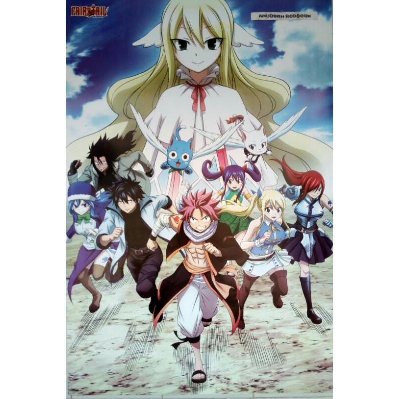 FAIRY TAIL ANIME POSTER