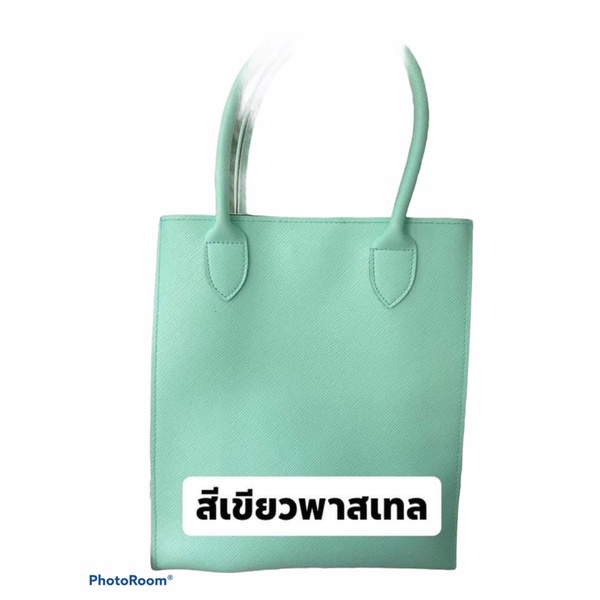 กระเป๋าถือผู้หญิง/กระเป๋าหนังหลากสีราคาถูก/ราคาโรงงาน วัสดุคงทน กระเป๋าถือของคุณผู้หญิง