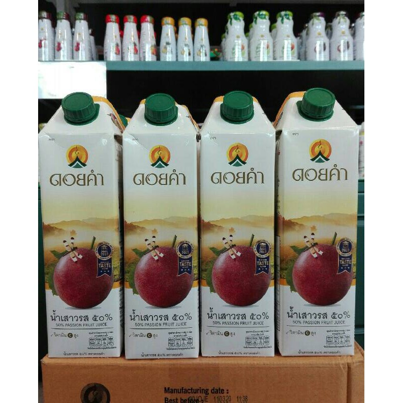 น้ำเสาวรสดอยคำ 1,000 มล. (1กล่อง) EXP: 02/12/26 (ราคาพิเศษ)