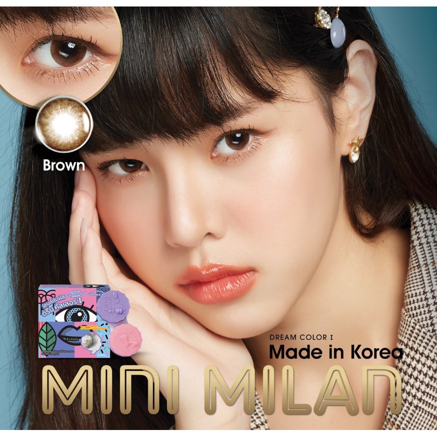 คอนแทคเลนส์ Mini Milan Brown ของแท้ 100%