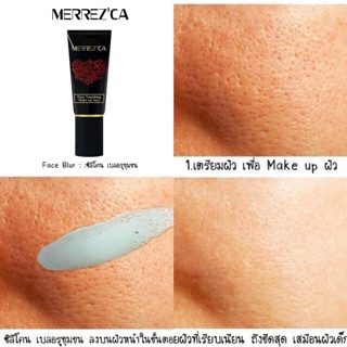 Merrezca Face Blur