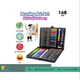Drawing Art set. 168 colors