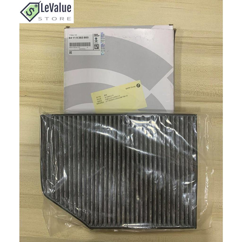 BMW G20 3-Series, G01 X3, G02 X4, G29 Z4 XDrive30i 2.0T 2018-2020 Carbon Cabin Filter - BMW 64 11 9 