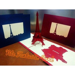 การ์ดป๊อปอัพหอไอเฟล(Eiffel tower pop up card) การ์ดปีใหม่การ์ดอวยพรปีใหม่ การ์ดวันเกิด พร้อมซอง