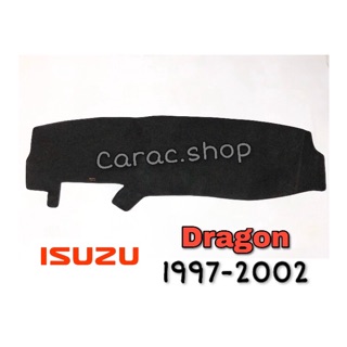 พรมปูคอนโซลหน้ารถ Dragon 1997-2002