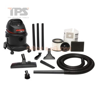 เครื่องดูดฝุ่น ดูดน้ำ SHOPVAC รุ่น ไมโคร ความจุ 10 ลิตร