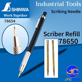 Shinwa ปากกาขีดเหล็กแบบเสียบกระเป๋า - Scribing Needle No.786…