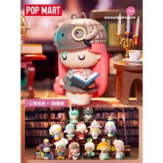 ✿POPMART Momiji ความลับ ตุ๊กตา ชมรมหนังสือ กล่องตาบอด  สไตล์ที่เลือกได้ น่ารักตุ๊กตา ของเล่น