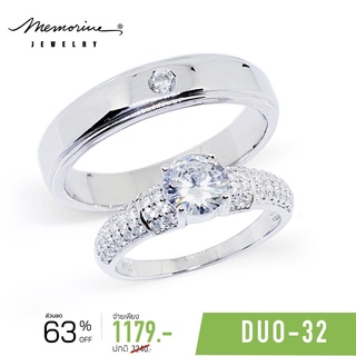 Memorine Jewelry แหวนคู่รักเงินแท้ 925 ฝังเพชรสวิส (CZ) : DUO-32