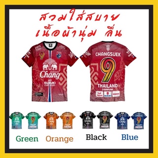 เสื้อกีฬา เสื้อช้าง เสื้อบอล เสื้อกีฬาพิมพ์ลายไซส์M รอบอก 38 นิ้ว ความยาว 27 นิ้ว เนื้อผ้าดี  สวมใส่สบาย สินค้าพร้อมส่ง