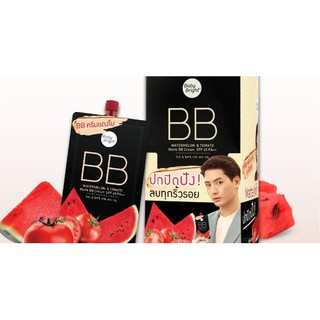 Baby Bright BB Watermelon 🍉 เบบี้ไบรท์ รองพื้น เนื้อแมทท์ บีบี ครีม แตงโม ผิวสว่างใส ปกปิดเนียน SPF 45 PA+++