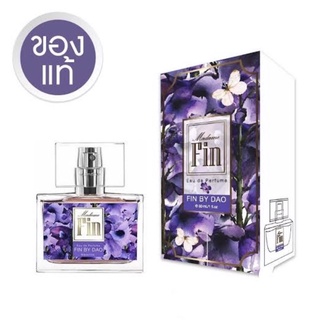 Madame Fin น้ำหอมมาดามฟิน กลิ่น Fin by Dao 30ml. ของแท้