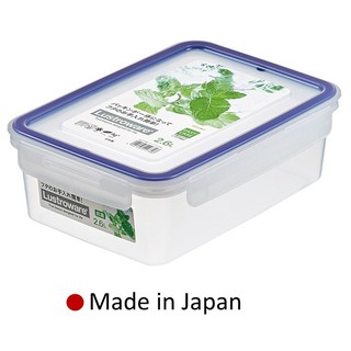 กล่องถนอมอาหาร Lustroware Easy Care Made in Japan A2177B 2.6L. BPA Free มี Ag+ช่วยยับยั้งแบคทีเรีย ยางกันซึมไม่ขึ้นรา