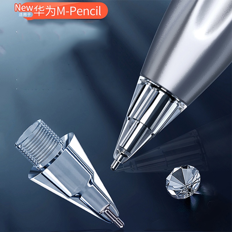 ใหม่ หัวปากกาสไตลัสสัมผัส ทนทาน แบบเปลี่ยน สําหรับ Huawei M-Pencil 2nd M-Pencil 2 Generation 2022