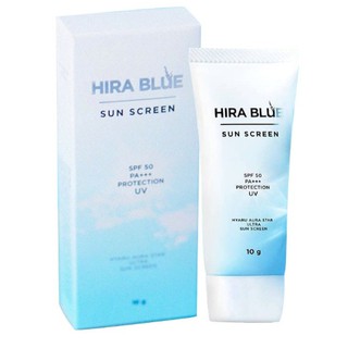 กันแดดไฮร่าบูล 1ชิ้น Hira Blue Sunscreen SPF50 PA++ 10กรัม